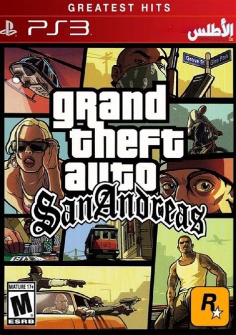 Grand Theft Auto: San Andreas ROM .